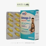 کپسول امگا 3 یوروویتال 1180 میلی گرم
