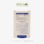 کپسول امگا 3 ویواتیون