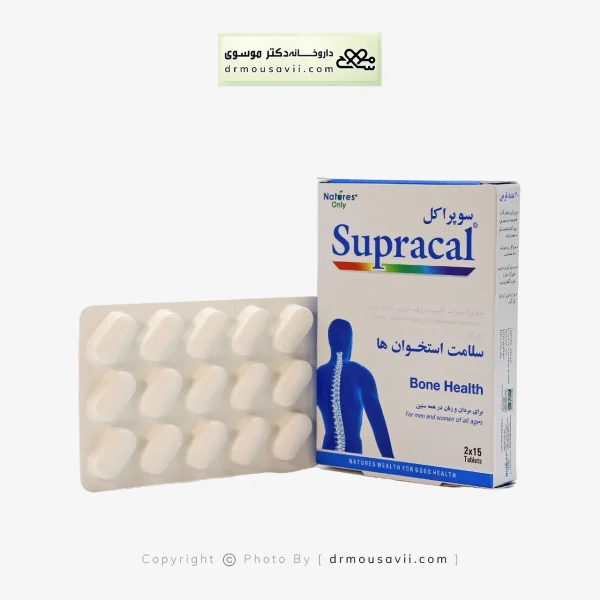قرص سوپراکل نیچرز اونلی