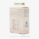 کپسول اگزوتین درمکس 30 عددی
