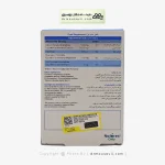 قرص سوپراکل نیچرز اونلی