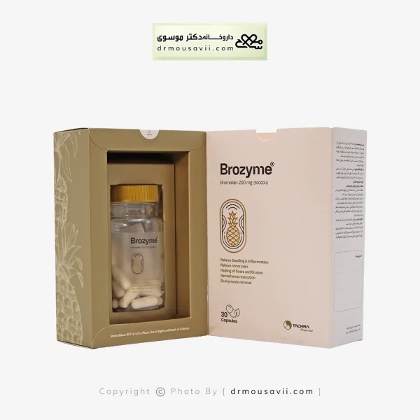 کپسول بروزایم تچرا فارمد 200 میلی گرم