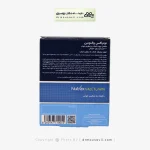 کپسول تنظیم خواب والتونین نوتراکس 20 عددی