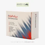 کپسول دپیگما گلوکال پرشین پاد 30 عددی