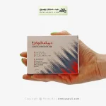 کپسول دپیگما گلوکال پرشین پاد 30 عددی