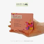 کپسول رژوی گلوکال پرشین پاد 20 عددی