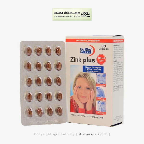 کپسول زینک پلاس یوروویتال 10 میلی گرم