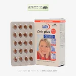 کپسول زینک پلاس 10 میلی گرم یوروویتال