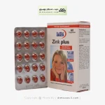کپسول زینک پلاس یوروویتال 5 میلی گرم 60 عددی