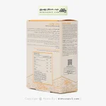 کپسول سولاریس درمکس 30 عددی