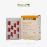 کپسول سولاریس درمکس 30 عددی