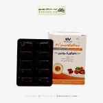 کپسول سیناکورکومین اکسیر نانو سینا 40 میلی گرم
