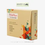 کپسول سیکاگلوکال پرشین پاد 20 عددی