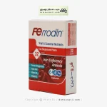 کپسول فرودین هولیستیکا آرین سلامت سینا 32 عددی