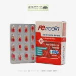 کپسول فرودین هولیستیکا آرین سلامت سینا 32 عددی