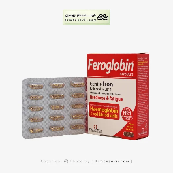 کپسول فروگلوبین ب12 ویتابیوتیکس