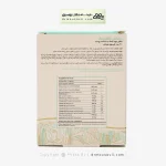 کپسول لاکتوزینک درمکس پاکسازی جوش والتهاب پوستی 30 عددی