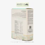 کپسول لاکتوزینک درمکس پاکسازی جوش والتهاب پوستی 30 عددی