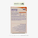 کپسول لوتئین یوروویتال 20 میلی گرم 60 عددی
