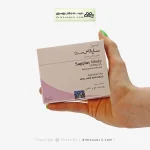 کپسول مولتی ویتامین مینرال ساپلاس مدز 60 عددی