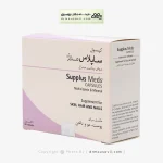 کپسول مولتی ویتامین مینرال ساپلاس مدز 60 عددی