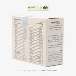 کپسول مولتی ویتامین مینرال ساپلاس مدز 60 عددی