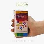 کپسول مولتی ویتامین مینرال سوپراویت ایران دارو 60 عددی