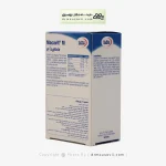 کپسول ماکاویت ام یوروویتال مخصوص آقایان 60 عددی