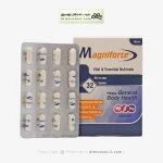 کپسول مگنیفورت هولیستیکا آرین سلامت سینا 32 عددی