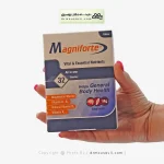 کپسول مگنیفورت هولیستیکا آرین سلامت سینا 32 عددی