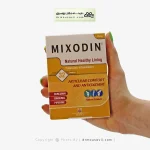 کپسول میکسودین هولیستیکا کاهش درد و التهاب مفاصل 32 عددی