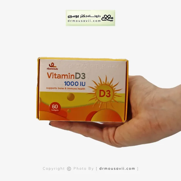 کپسول نرم ویتامین د3 ویتامین لایف 1000 واحدی