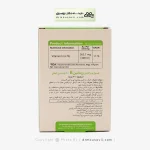 کپسول ویتامین ای ویواتیون 400 واحدی