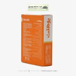 کپسول ویتامین سی و زینک و د3 یوهلث