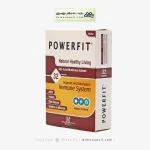 کپسول پاورفیت هولیستیکا آرین سلامت سینا 32 عددی
