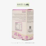 کپسول پیگمنتا درمکس روشن کننده پوست 30 عددی