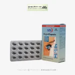 کپسول چشم اوژن یوروویتال 10 میلی گرم