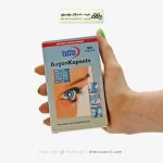 کپسول چشم اوژن یوروویتال 10 میلی گرم