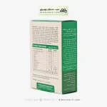 کپسول ژل مملولیک ویواتیون 30 عددی