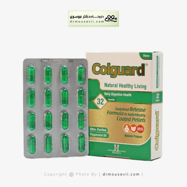 کپسول کلگارد هولیستیکا آرین سلامت سینا 32 عددی
