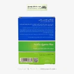 کپسول کوئرس پلاس نوتراکس 30 عددی