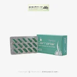 کپسول گرناهیر پریمیوم آدریان رشد و تقویت مو و ناخن 30 عددی