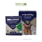 ساشه روتاراموند دیموند 10 عددی