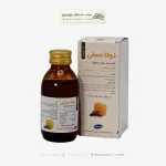 شربت زوفا عسلی رازک 120 میلی لیتر
