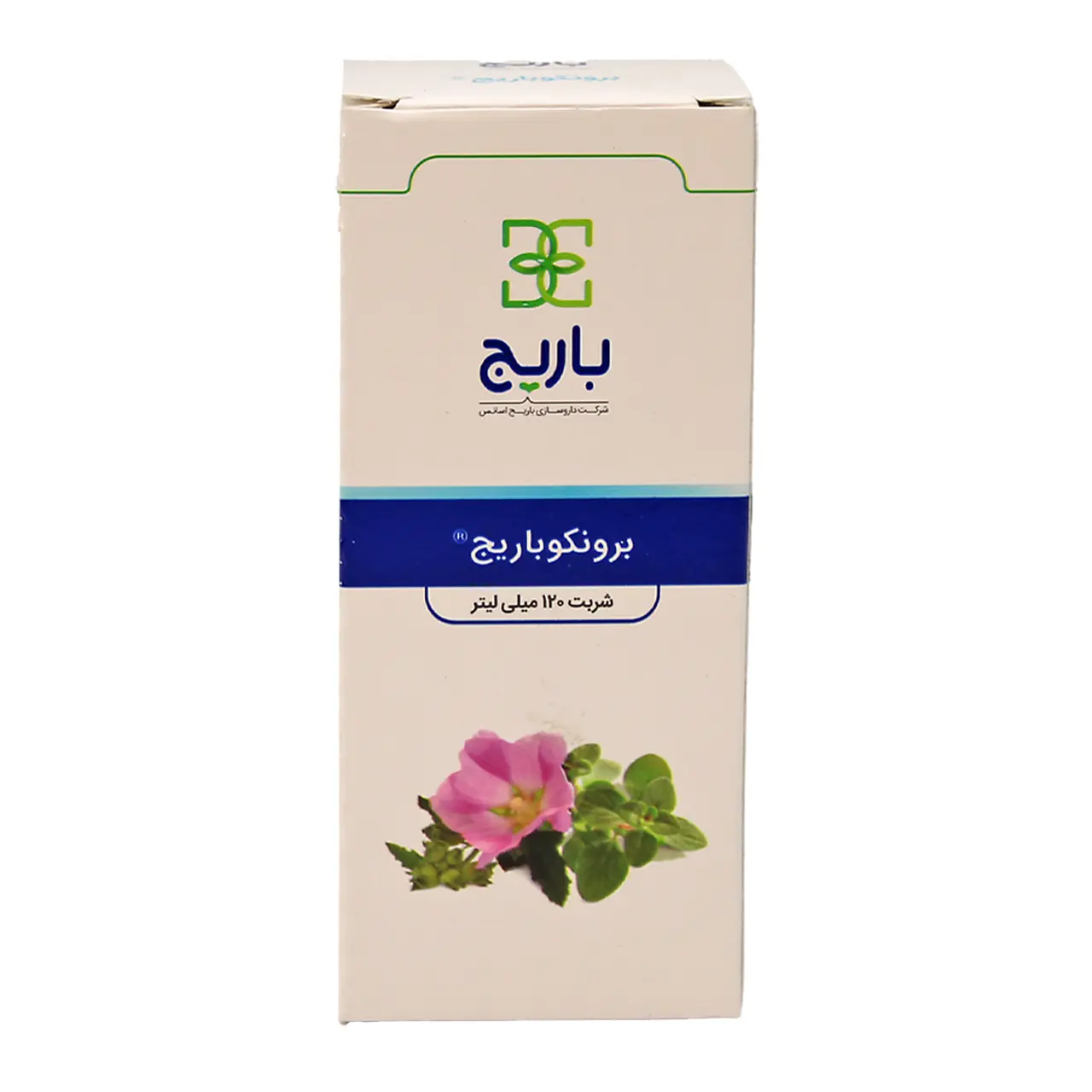 شربت ضد سرفه برونکو باریج اسانس 120 میلی لیتر شربت ضد سرفه برونکو باریج اسانس 120 میلی لیتر