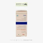 شربت ضد سرفه برونکو باریج اسانس 120 میلی لیتر