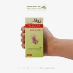شربت ضد سرفه زوفا پلاس نیاک 120 میلی لیتر