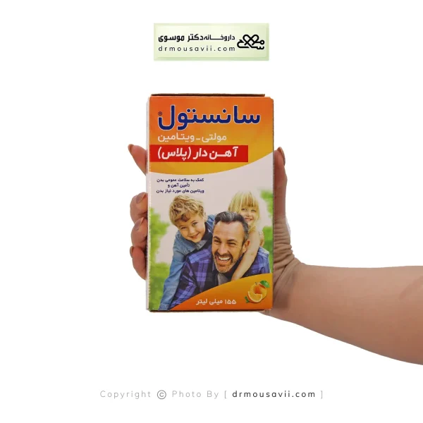 شربت مولتی ویتامین سانستول آهن دار 155 میلی لیتر
