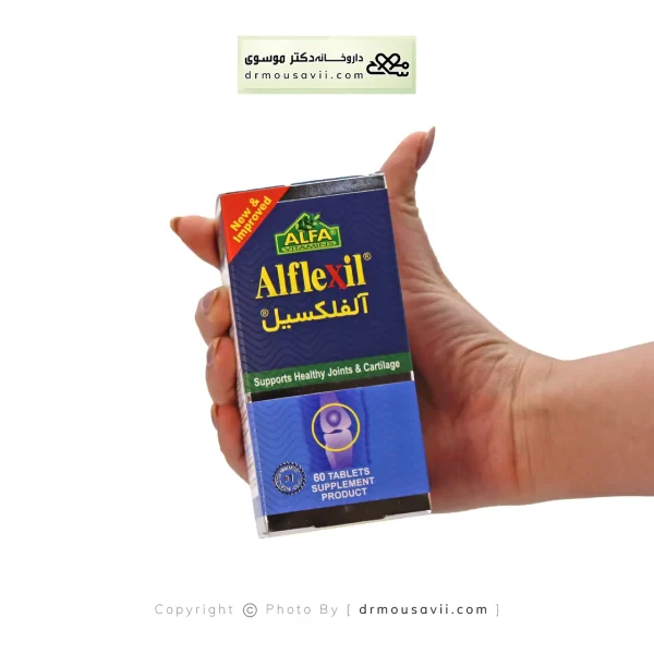قرص آلفلکسیل آلفا ویتامینز