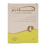 قرص آنادرم سلامت پرمون امین جوان کننده و ضد چروک 60 عددی